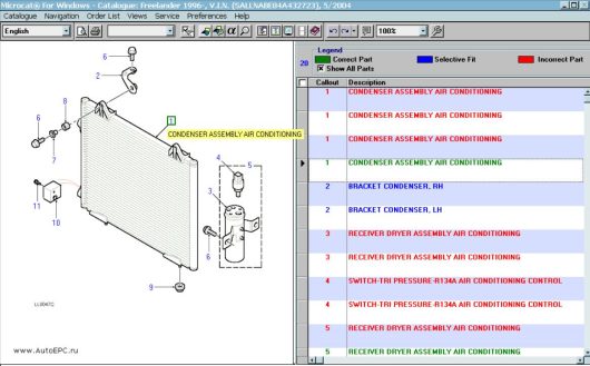 Microcat Land Rover EPC Spare Parts Catalog Download & Installation Service (5)