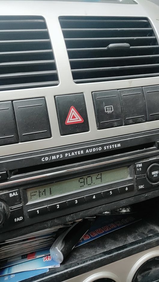 VW Audi Skoda Radio Decode Unlock Service (6)