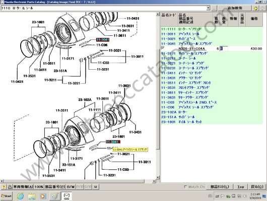 [03.2022] Mazda EPC2 General+ Euro Parts Catalog All in One VMware - Image 6