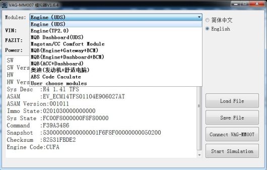 ABS ESP Long Encoding Calculator 3 in 1-2