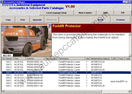 toyota epc 2019 download free toyota epc 2019 download free