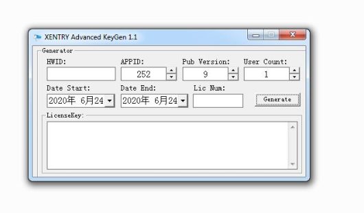 Xentry Advanced KeyGen (5)