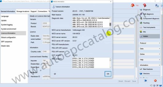 ODIS 23.0.5 and ODIS-E 17.0.1 2023.08 (6)