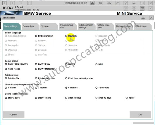 BMW ISTA+ 4.54.40 (1)