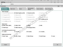 bmw ista p download 540i bmw ista p download 540i