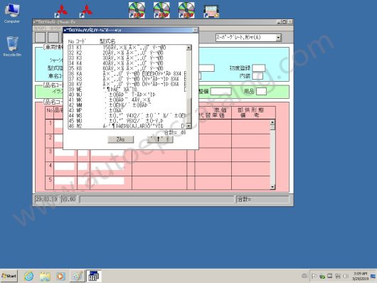 Mitsubishi MMC Euro+USA+Japan+General EPC 05.2022 (11)