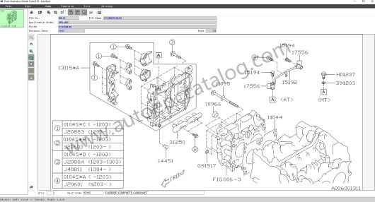 Subaru EPC3 FAST III Europe Download & Installation Service (5)