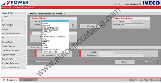07.2019 IVECO Power EPC for Truck & Bus Download & Installation Service (2)