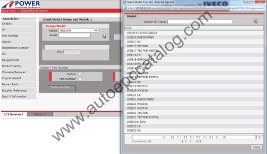 07.2019 IVECO Power EPC for Truck & Bus Download & Installation Service (3)