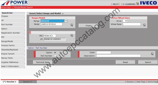 07.2019 IVECO Power EPC for Truck & Bus Download & Installation Service (4)