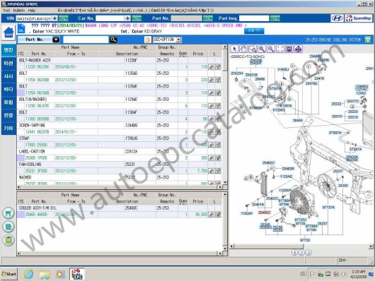 Hyundai KIA EPC 03.2022 (7)