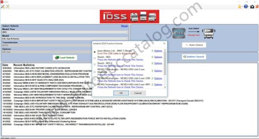 ISUZU US-IDSS 2023.07 (2)