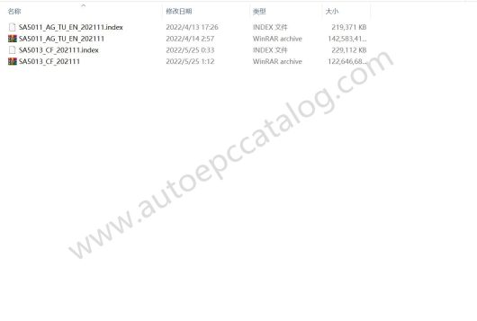 John Deere Service Advisor 5.3.182 (2)