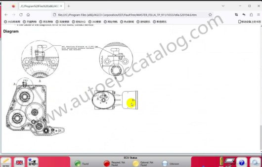 AGCO EDT 03.2023 (6)
