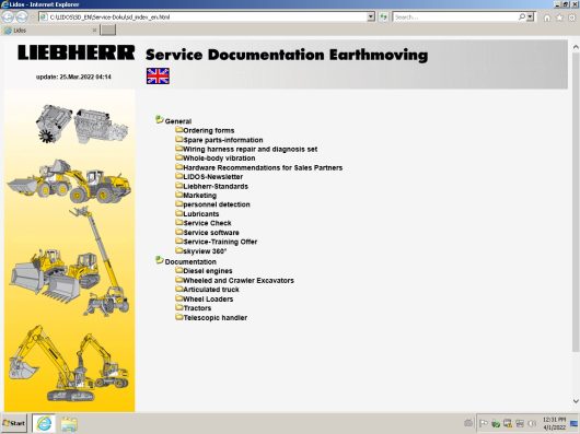 16 EMT Documents Start Page
