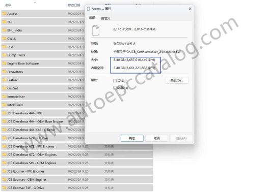 JCB ECM Flash Files 2024.02 (1)