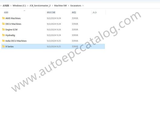 JCB ECM Flash Files 2024.02 (2)