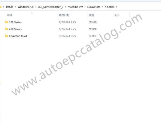 JCB ECM Flash Files 2024.02 (3)