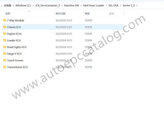 JCB ECM Flash Files 2024.02 (6)