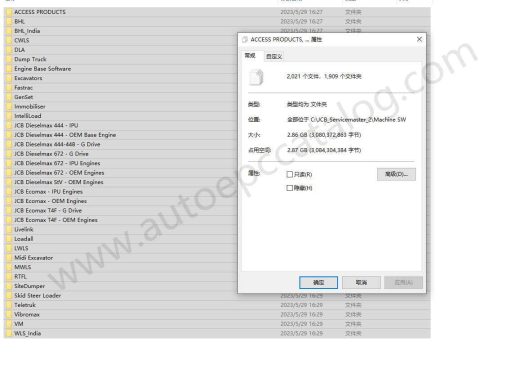 JCB Flash Files 04.2023 (1)