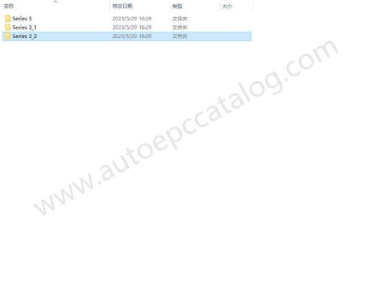 JCB Flash Files 04.2023 (3)