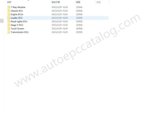 JCB Flash Files 04.2023 (4)