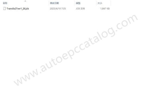 JCB Flash Files 04.2023 (5)