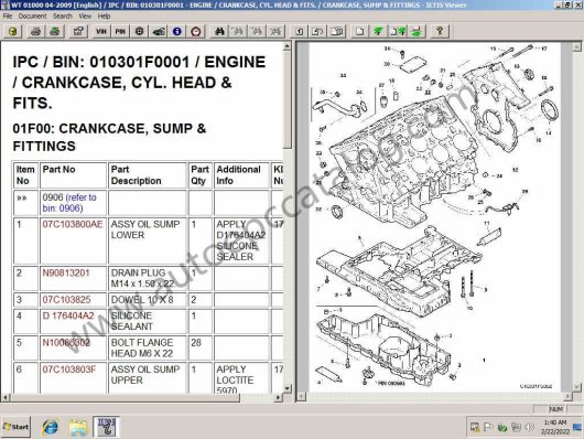 9 EPC PartNumber