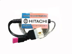 Hitachi-Diagnostic-Tool