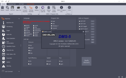 Doosan DMS-5 3.2.7