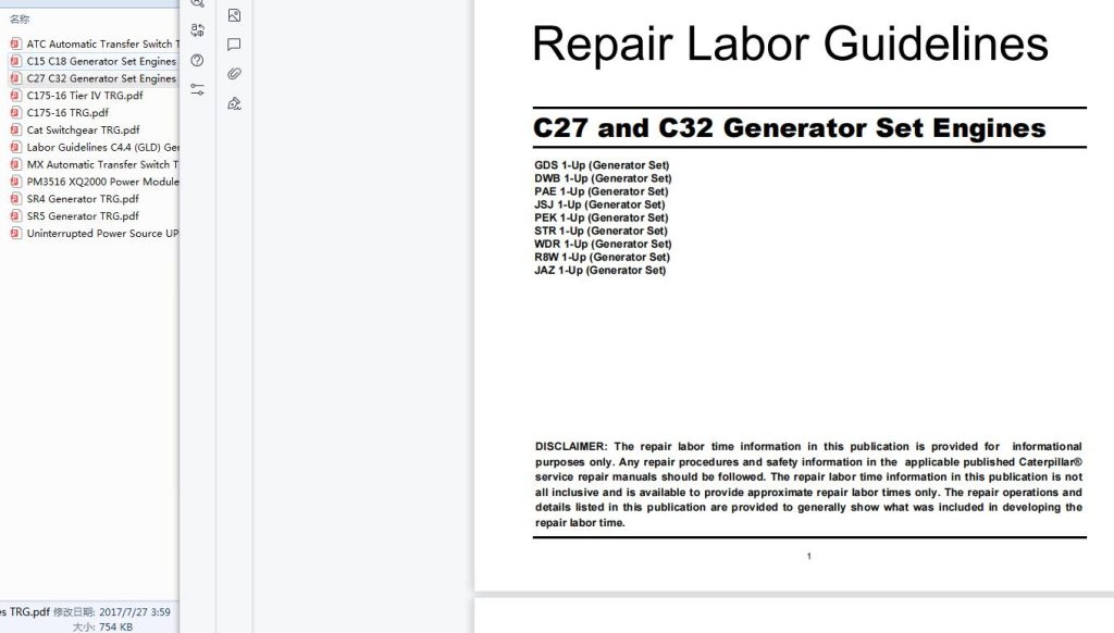 SMALL ENGINE REPAIR LABOR TIME GUIDE PDF visual data 8
