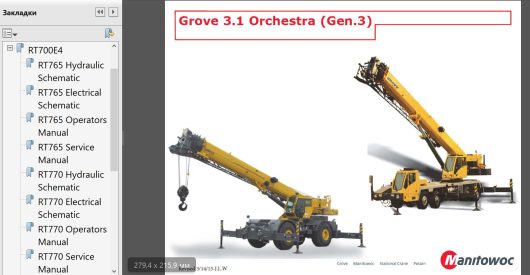 Grove Crane Full Shop Manual PDF Download-3