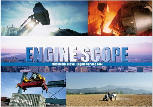 Mitsubishi EngineScope 12.4 Diesel Engine Diagnostic Software 2022