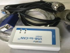 MTU Diagnostic Tool USB-to-CAN with MTU Diasys 2.73 (4)