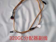 558-7716 Wire Harness for Caterpillar 320GC Excavator