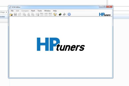 HP Tuners 5.1.58 VCM Suite Beta with KG Unlimited+Video Guide (1)
