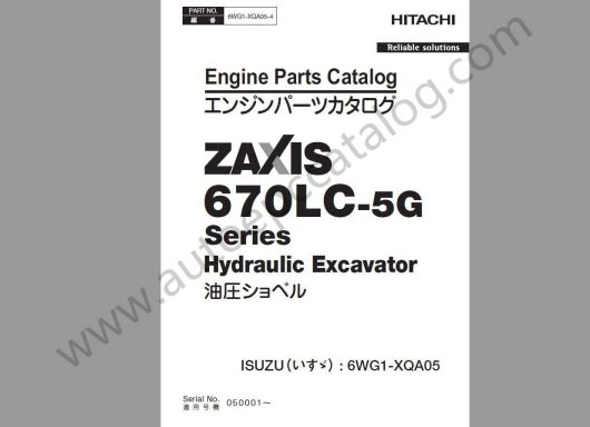 Hitachi Excavator ZX-5A ZX-5B ZX-5G Workshop Service Manuals PDF (4)
