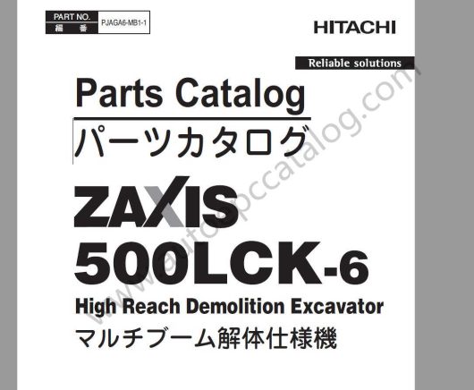 Hitachi Excavator ZX-6 Series WorkshopTechnicalPart Catalog PDF (4)