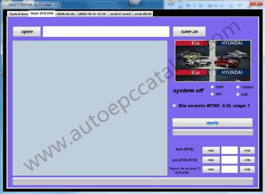 2023 Multi Editor Toyota & Lexus Hyundai KIA DPF EGR DTC OFF Software (2)