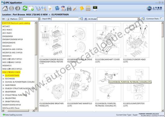 SAIC Motor EPC 2023.06 (4)