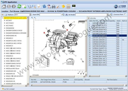 SAIC Motor EPC 2023.06 (5)