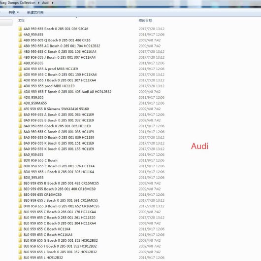 Car Airbag Dumps Collection Files Download (3)