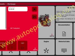 Serdia4.0 v.20.0_Main Menu