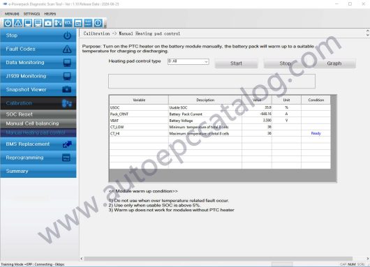 Doosan e-Powerpack 2025.06 (5)