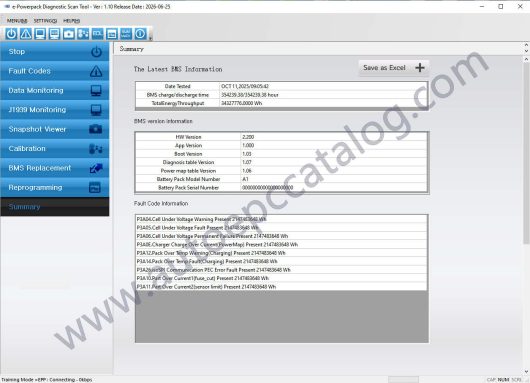 Doosan e-Powerpack 2025.06 (6)