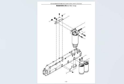 WEICHAI Engine Workshop Service Manual PDF Collection (8)