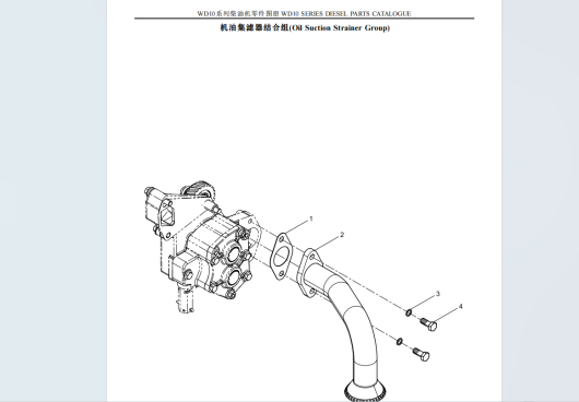 WEICHAI Engine Workshop Service Manual PDF Collection (9)