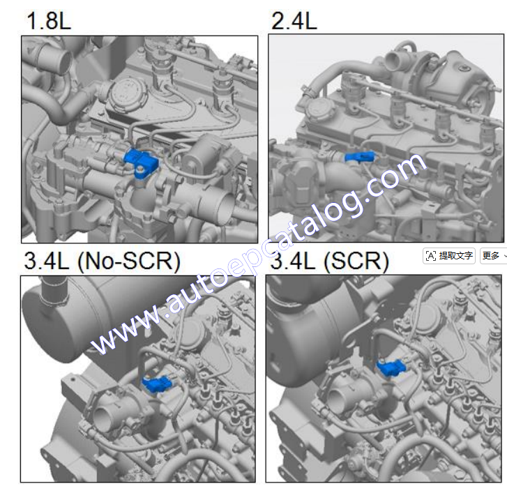 How to Solve Bobcat Stage V Engine P00AC Intake Sensor Low Fault (3)