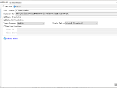 NCD/CAFD Tool v0.5.2.203 for E-SYS